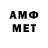 Метадон мёд Simantini Sinha