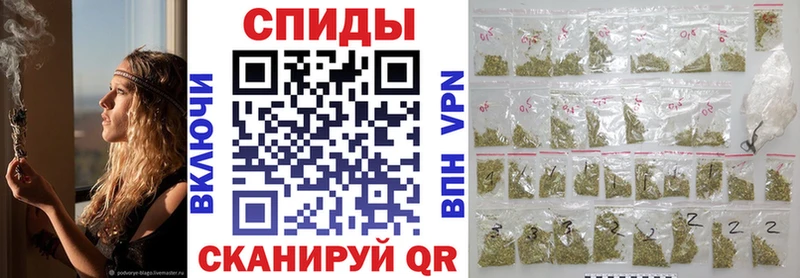 Бутират бутик  Набережные Челны 