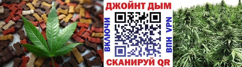 Canna-Cookies конопля  Набережные Челны 
