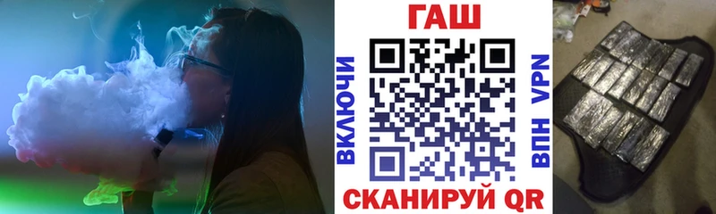 ГАШИШ индика сатива  Набережные Челны 