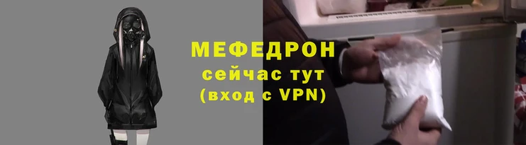 прущие грибы Вязники