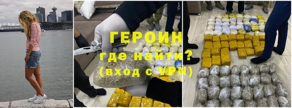 прущие грибы Вязники