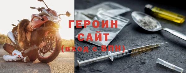 прущие грибы Вязники