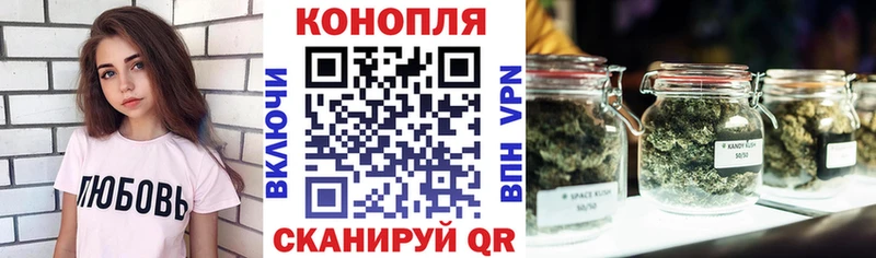 даркнет сайт  Набережные Челны  МЕГА ТОР  МАРИХУАНА семена 
